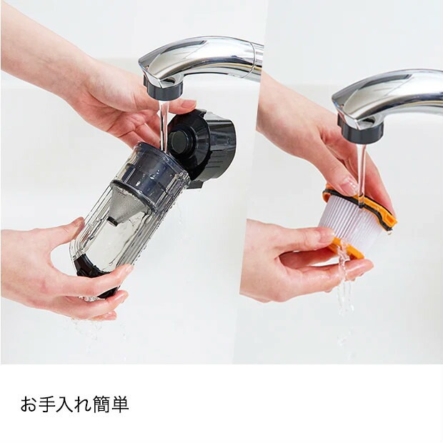 シャーク 掃除機 コードレススティッククリーナー EVOPOWER