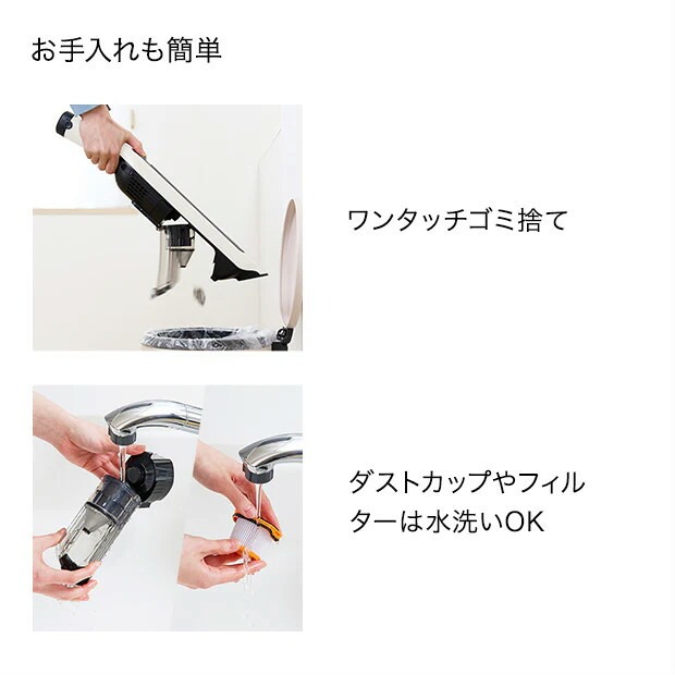 シャーク 掃除機 コードレススティッククリーナー EVOPOWER SYSTEM STD+ 自動ゴミ収集ドック付きモデル CS150JAE ホワイト_12