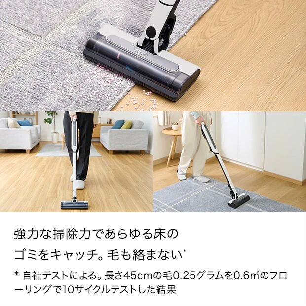 シャーク 掃除機 コードレススティッククリーナー EVOPOWER SYSTEM STD+ 自動ゴミ収集ドック付きモデル CS150JAE ホワイト_5