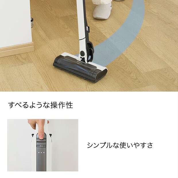 シャーク 掃除機 コードレススティッククリーナー EVOPOWER SYSTEM STD+ 自動ゴミ収集ドック付きモデル CS150JAE ホワイト_9
