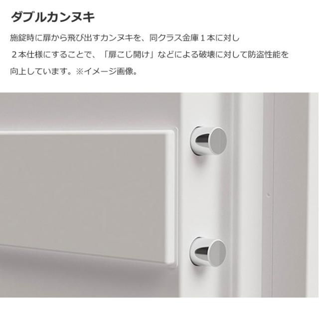【送料無料】EIKO エーコー インテリアデザイン金庫 D-FACEシリーズ 2マルチロック式 eiko-DFS1-FE クールグレー_5