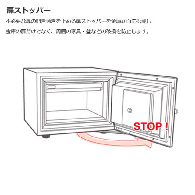 【送料無料】EIKO エーコー インテリアデザイン金庫 D-FACEシリーズ 2マルチロック式 eiko-DFS2-FE レザーブラック_6