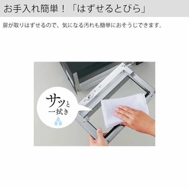 送料無料】象印 こんがり倶楽部 オーブントースター 食パン4枚焼き ET