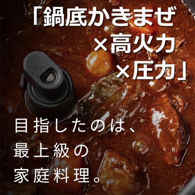 パナソニック 自動調理鍋 2.4L オートクッカー ビストロ NF-AC1000-K ブラック