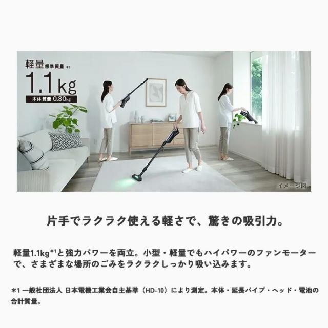 日立 掃除機 紙パック式 スティック クリーナー かるパックスティック PKV-BK3K-V ライトラベンダー 軽量 コードレス_1