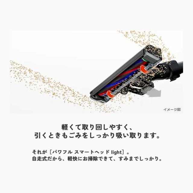 日立 掃除機 紙パック式 スティック クリーナー かるパックスティック PKV-BK3K-V ライトラベンダー 軽量 コードレス_5