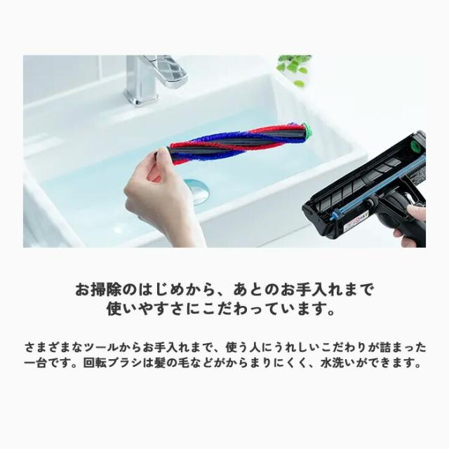 日立 掃除機 紙パック式 スティック クリーナー かるパックスティック PKV-BK3K-V ライトラベンダー 軽量 コードレス_6