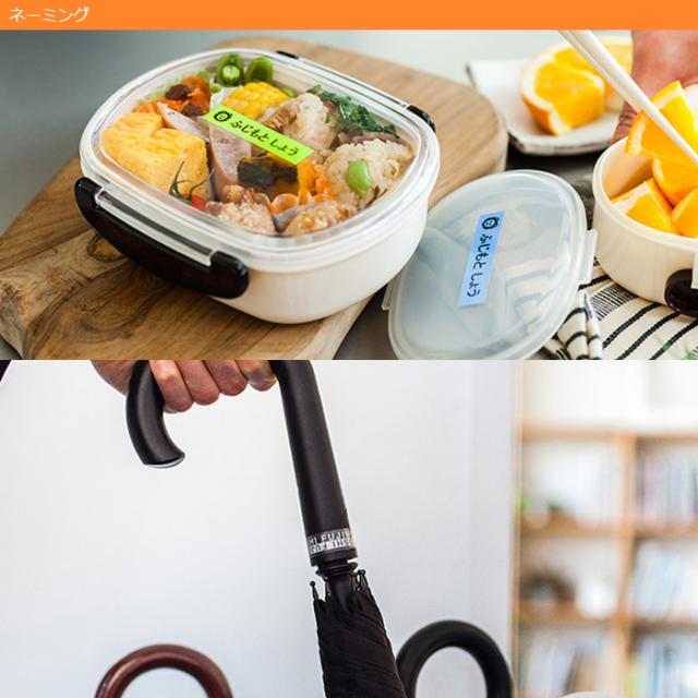 ブラザー ラベルライター スマホ接続専用 ピータッチキューブ P-TOUCH CUBE PT-P300BTLT ラテ コンパクト ラベルプリンター ラべリング ラベル作成 ラベル印刷 12mm幅対応 Bluetooth スマホ連動 スマホ専用 アプリ専用の通販は