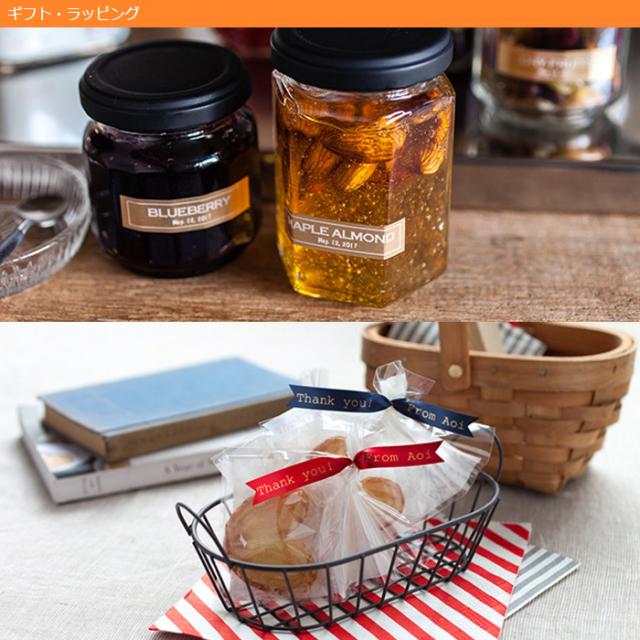 ブラザー ラベルライター スマホ接続専用 ピータッチキューブ P-TOUCH CUBE PT-P300BTLT ラテ コンパクト ラベルプリンター ラべリング ラベル作成 ラベル印刷 12mm幅対応 Bluetooth スマホ連動 スマホ専用 アプリ専用の通販は