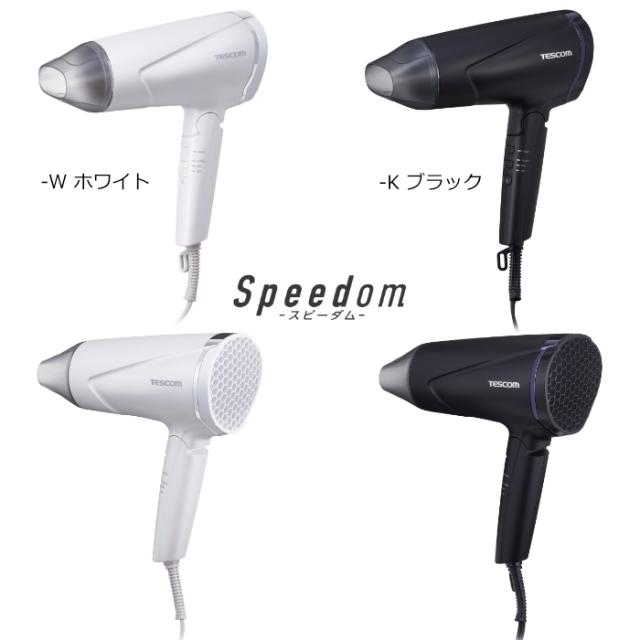テスコム プロテクトイオン ヘアードライヤー スピーダム TD670A-K ブラック TESCOM_1