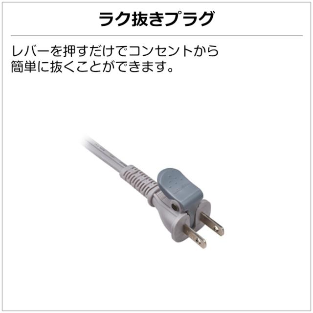 テスコム プロテクトイオン ヘアードライヤー スピーダム TD670A-K ブラック TESCOM_11