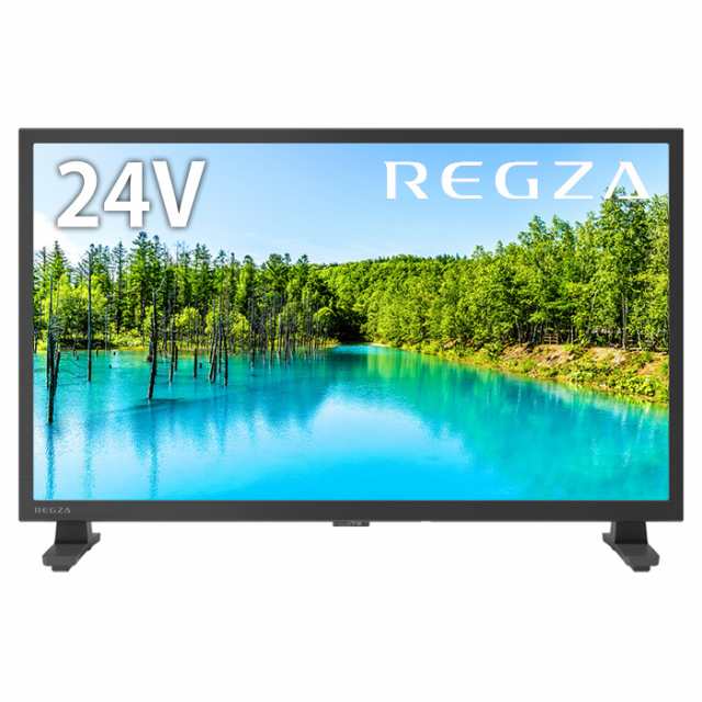 【即納】東芝 24V型 液晶テレビ ハイビジョン液晶レグザ V35Nシリーズ スタンダードモデル 24V35N REGZA