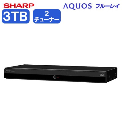 新品・未使用】AQUOSブルーレイ 2B-C30CW1 テレビ/映像機器 ブルーレイ