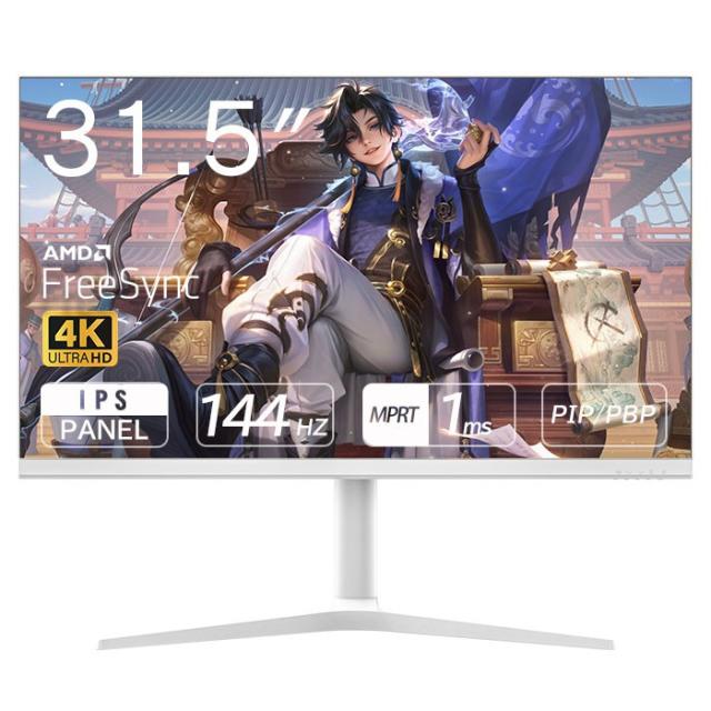 WIS ウィズ 31.5V型 UHD 144Hz ゲーミングモニター 315U144HSW PCモニター