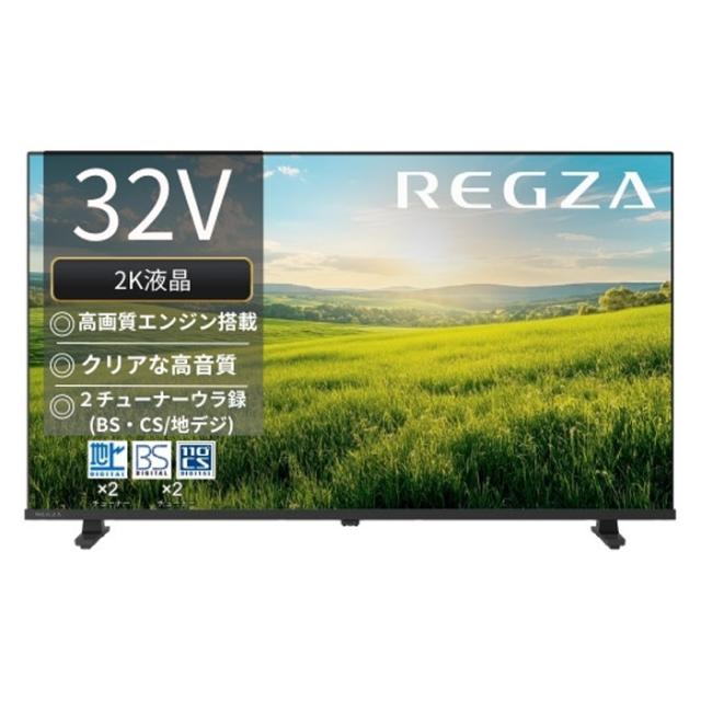 ライShawn様専用】2022年製！チューナーレステレビ& スピーカー