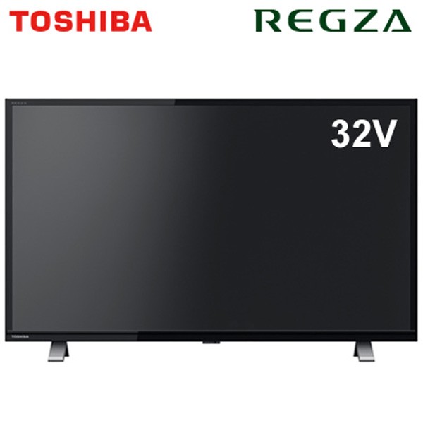 【即納】【送料無料】東芝 32V型 液晶テレビ レグザ V34シリーズ 32V34 REGZA