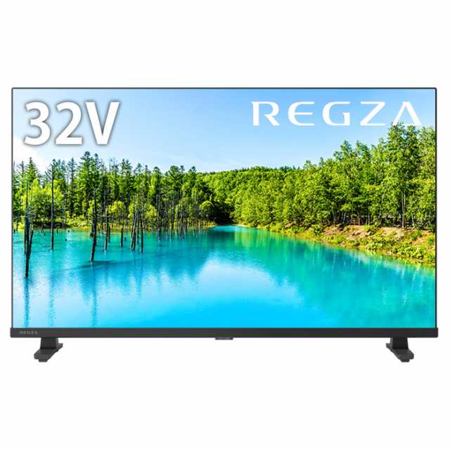 東芝 32V型 液晶テレビ ハイビジョン液晶レグザ V35Nシリーズ スタンダードモデル 32V35N REGZA