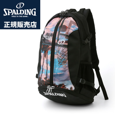 【送料無料】【正規販売店】スポルディング バスケットボール バッグ ケイジャー 40-007SU サンセット 8,250円