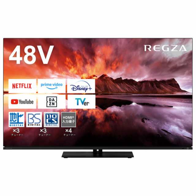 東芝 48V型 有機ELテレビ 4K有機ELレグザ X8900Nシリーズ 4Kチューナー内蔵 48X8900N