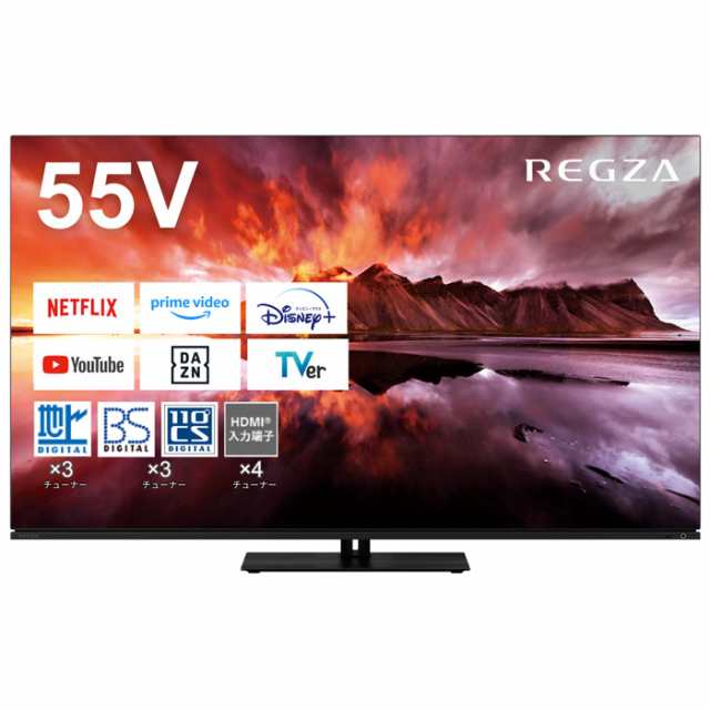 東芝 55V型 有機ELテレビ 4K有機ELレグザ X8900Nシリーズ 4Kチューナー内蔵 55X8900N