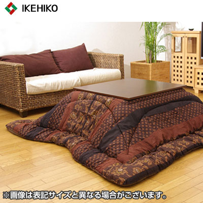 【送料無料】イケヒコ 国内プリント こたつ厚掛け布団単品 『万葉』 ブラウン 205×245cm 5934639の通販は