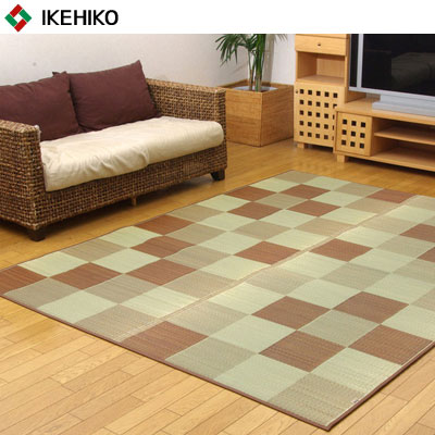 【送料無料】イケヒコ・コーポレーション 純国産 い草ラグカーペット Fブロック2 ブラウン 約191×250cm（裏:ウレタン） 8220780の通販は