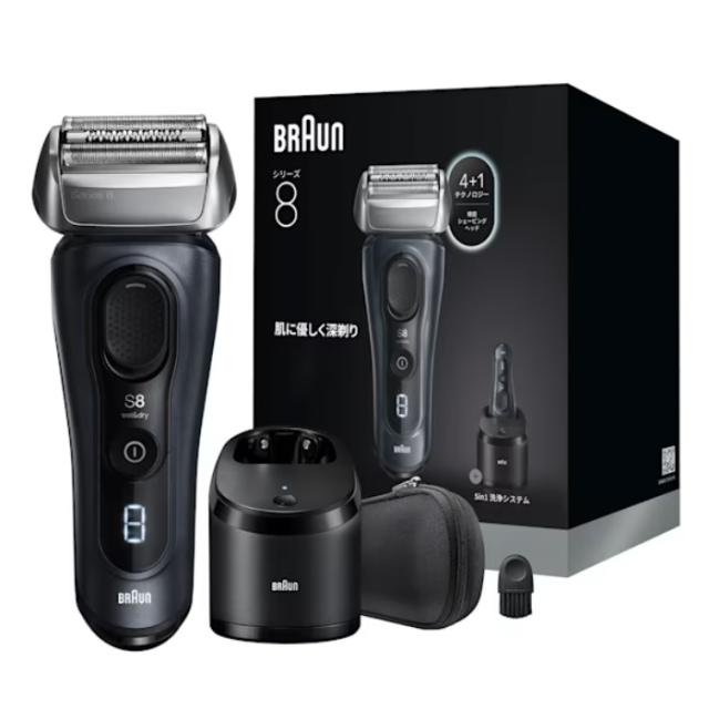 ブラウン メンズシェーバー シリーズ8 洗浄台付き 8663cc グレー 電気シェーバー Series8 5in1自動アルコール洗浄システム 洗浄液 シェーバーケース 充電スタンド