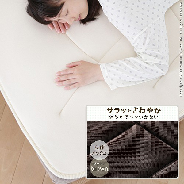 （まとめ）日本製紙クレシア キムタオル ポップアップ シングル 61420 1セット（600枚：150枚×4箱） 〔×3セット〕 キムタオル ホワイト ポップアップ シングル