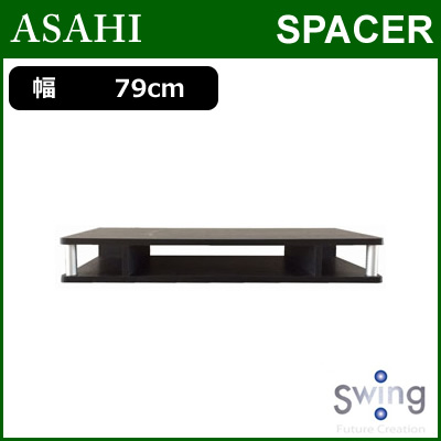 【送料無料】朝日木材加工 多目的スペーサー 〜32V型まで対応　SPACER AS-ST800 黒木目の通販は 7,090円