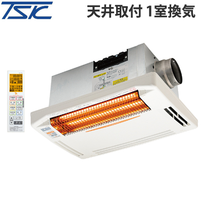 nakodanna　浴室換気乾燥暖房機　グラファイトヒーター　100V グラファイトヒーター 浴室換気乾燥暖房機 | 文化放送ショッピング