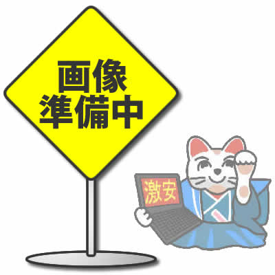 【送料無料】 食器洗い機設置用　分岐水栓 CB-SMF6の通販は