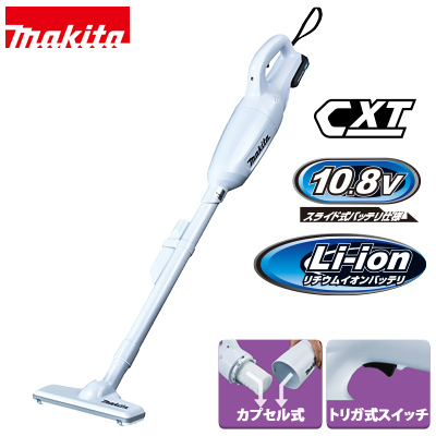 水拭き×乾拭き×吸引】 Yadea Shine Pro 8 水拭き掃除機 スティック