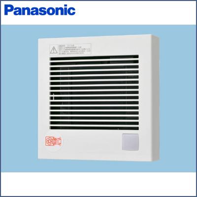 パナソニック パイプファン 排気 換気扇 壁・天井取付 高気密電気式シャッター付 角形ルーバー コード､プラグ付 FY-08PDR9