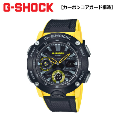 【送料無料】【正規販売店】カシオ 腕時計 CASIO G-SHOCK メンズ GA-2000-1A9JF 2019年3月発売モデル