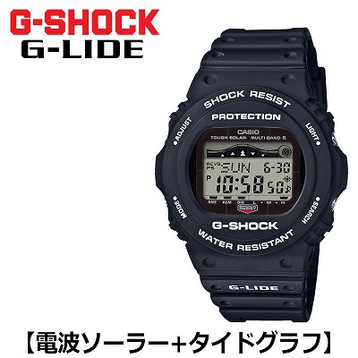 【送料無料】【正規販売店】カシオ 腕時計 CASIO G-SHOCK メンズ GWX-5700CS-1JF 2018年5月発売モデル