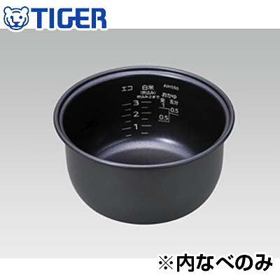 【送料無料】タイガー 炊飯ジャー用 内釜 内なべ JAI1179の通販は