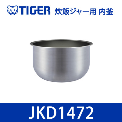 【送料無料】タイガー 炊飯ジャー用 内釜 内なべ JKD1472 [対応機種：JKD-V180W]の通販は