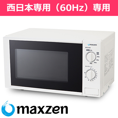 ?高年式 Rinnai都市ガスコンロ?リンナイ KG67PBRR?水無し片面焼き 