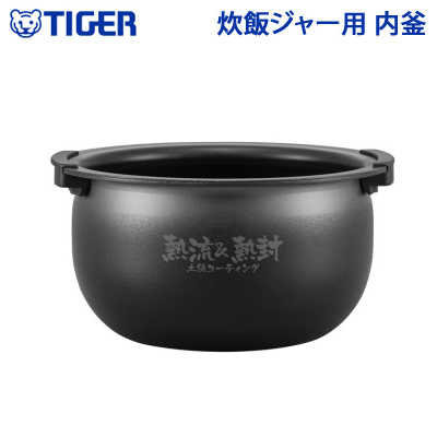 北見市発】ミツビシ MITSUBISHI 三菱 三菱掃除機(床移動形) TC-EXH8P-A 