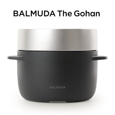 売り最安価格 バルミューダ 3合炊き 電気炊飯器 BALMUDA The Gohan ザ