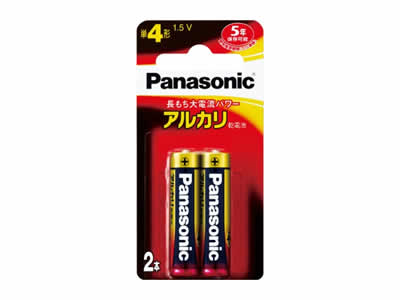 【送料無料】Panasonic(パナソニック) アルカリ乾電池 単四型（1.5V）2本組 LR03XJ/2B 1ケース100パック（200本）