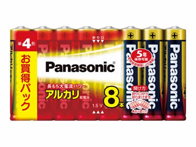 【送料無料】Panasonic(パナソニック) アルカリ乾電池 単四型（1.5V）8本組 LR03XJ/8SW 1ケース30パック（240本）