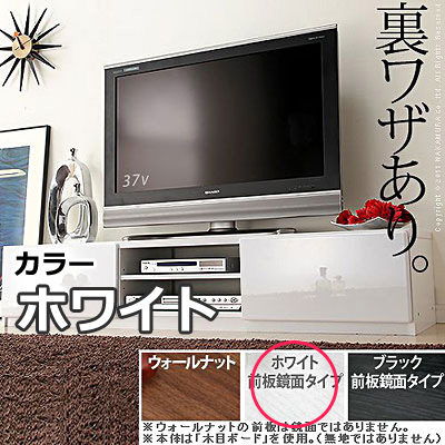 【送料無料】テレビ台 ローボード 背面収納 TVボード 〔ロビン〕 幅150cm テレビボード マストバイ M0600002-WH ホワイトの通販は 16,180円
