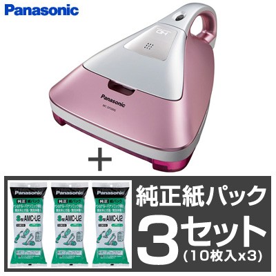 【セット】パナソニック 掃除機 ふとんクリーナー MC-DF500G-P ＋ 純正紙パック AMC-U2 (3個)セット MC-DF500G-P-kami-set ピンク