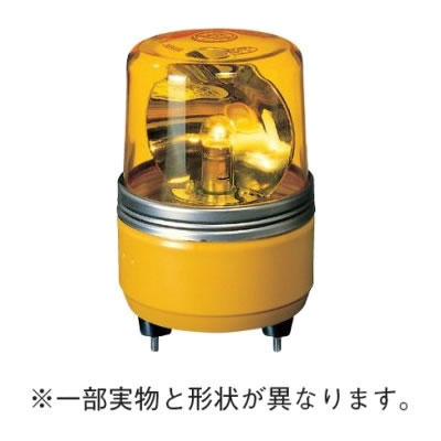 【送料無料】パトライト 小型回転灯 SKH-24EA-Y 黄の通販は