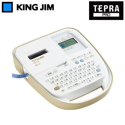 【送料無料】キングジム ラベルライター テプラ プロ PRO SR170 対応テープ幅：4〜18mm