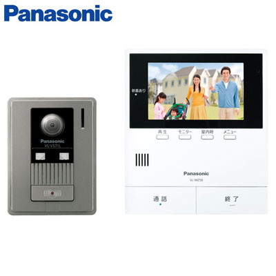 【送料無料】パナソニック テレビドアホン VL-SZ50KF