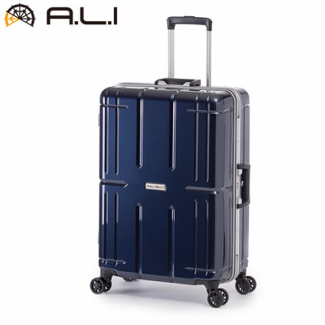 【送料無料】A.L.I ハードキャリーケース AliMaxII ALI-011R-24-CNV カーボンネイビー アジア・ラゲージの通販は