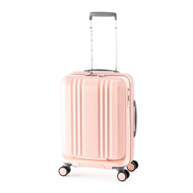 A.L.I ハードキャリーケース デカかるEdge Front Open 3〜4泊 37L+7L ALI-077-18FW-CPK コーラルピンク アジア・ラゲージ スーツケース 機内持ち込みサイズ 拡張機能搭載 フロントオープンタイプ