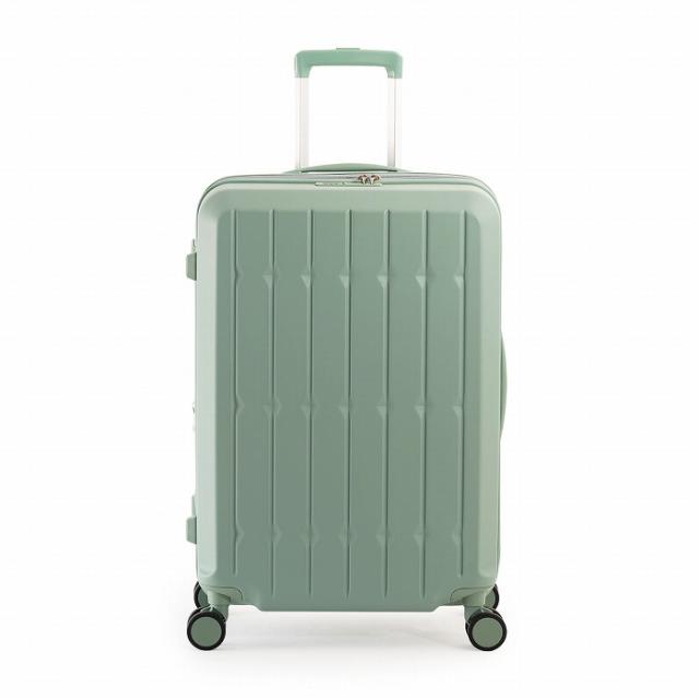 A.L.I ハードキャリーケース DrinkHolder and Suspension 4〜6泊 66L＋10L ALI-6030SD-24W-AG アッシュミントグリーン アジア・ラゲージ スーツケース ジッパータイプ ドリンクホルダー付き 拡張ファスナー機能 A.L.I ハードキャリーケース DrinkHolder and Suspension 4〜6泊